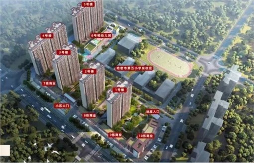 新疆湘恒五江·書香苑二期圓滿收官